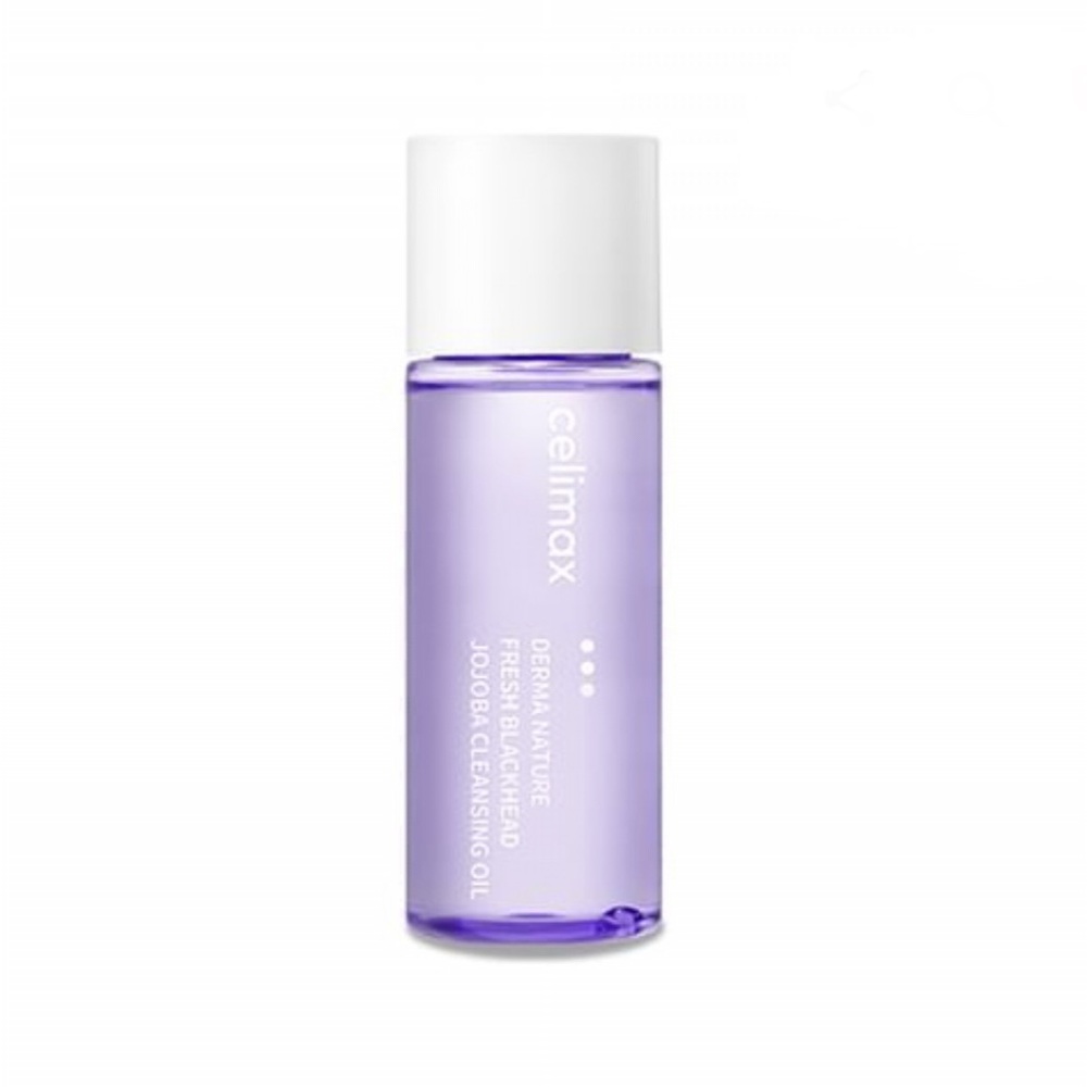 FREE w $50 order - Celimax Blackhead Jojoba Cleansing Oil - Mini (BN & Sealed)